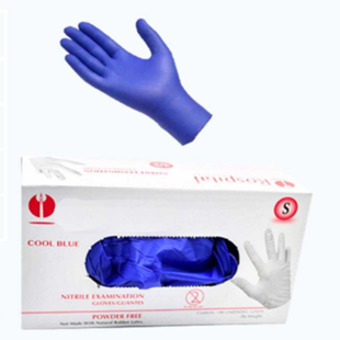 Examination Gloves