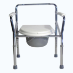 Commode adjustable All-in-one wBackres